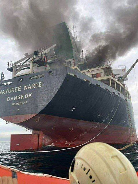 وضعیت کشتی که قصد عبور از تنگه هرمز را داشت