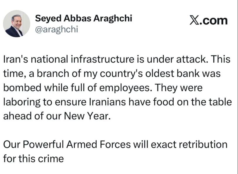 عراقچی تهدید کرد/ انتقام خواهیم گرفت