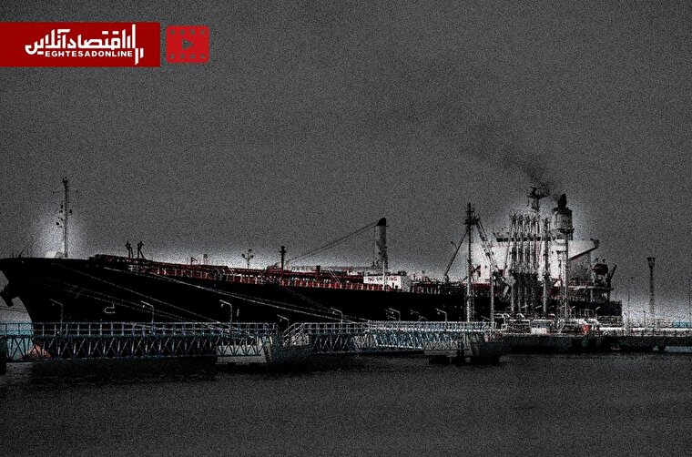 ۷ پایانه بزرگ صادرات نفت جهان