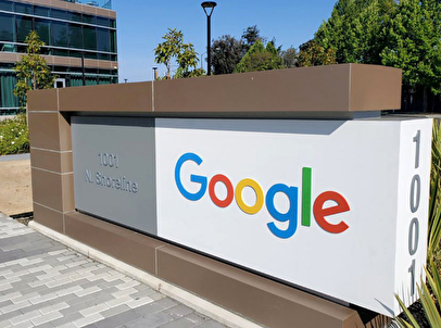 هشدار امنیتی در دوحه/ دفتر گوگل تخلیه شد