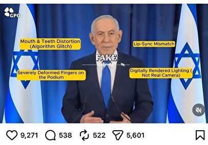 بررسی پست‌های نتانیاهو در دو جنگ اخیر علیه ایران / گمانه‌زنی‌ها در مورد مرگ نتانیاهو قوت گرفت