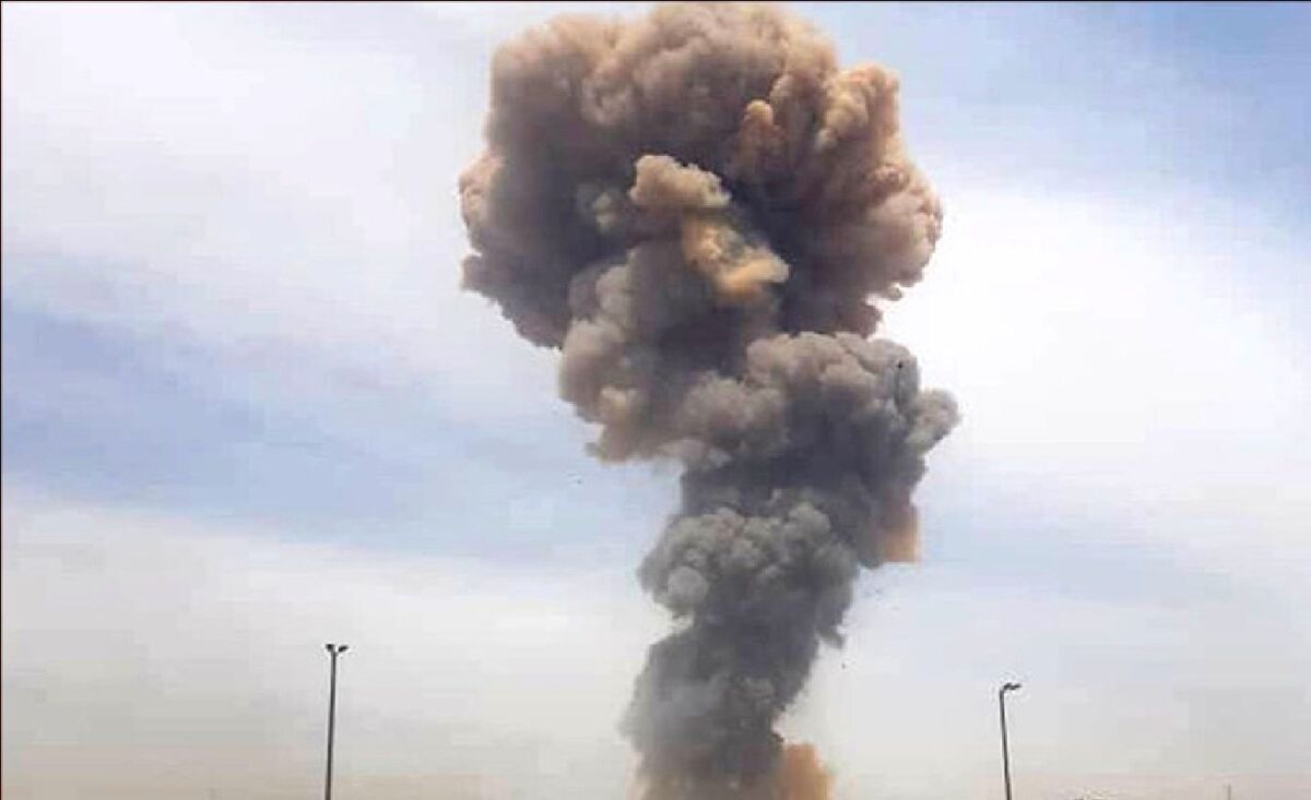 فوری / صدای انفجار در بندرعباس