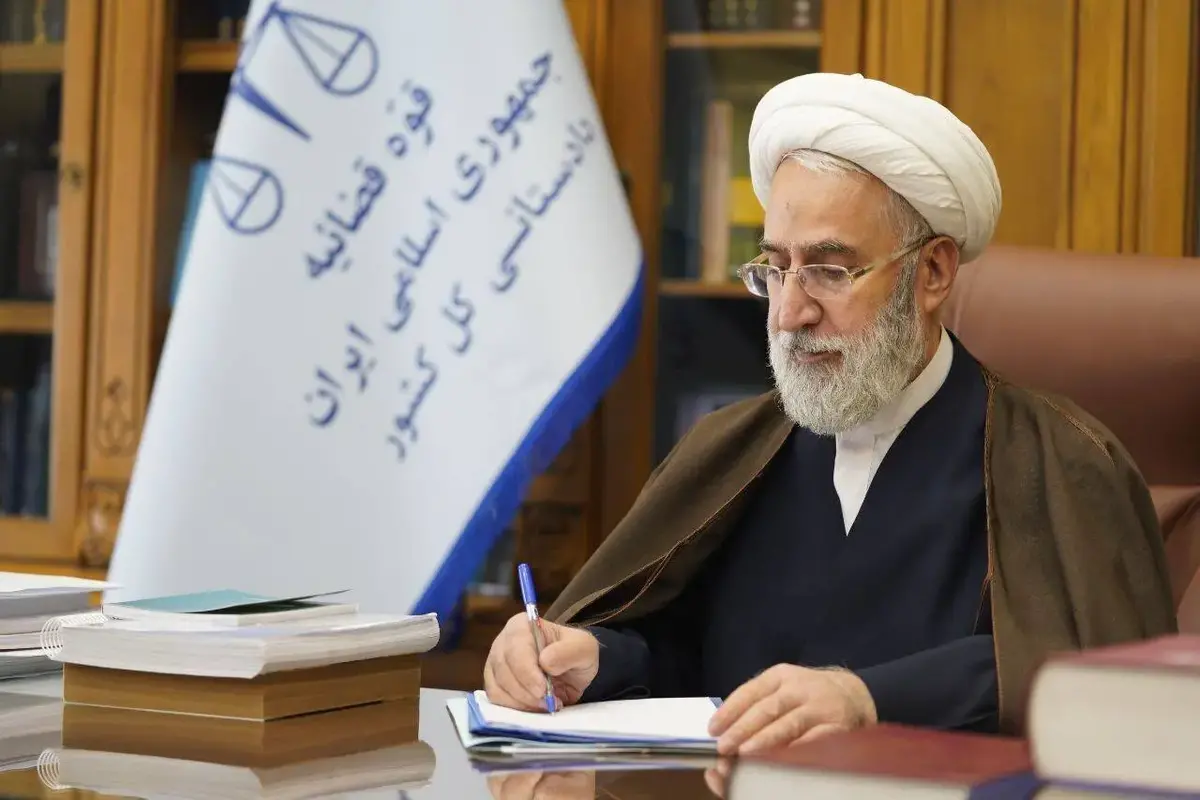 ماجرای نامه دادستان کل کشور به سه مقام مسئول چه بود؟