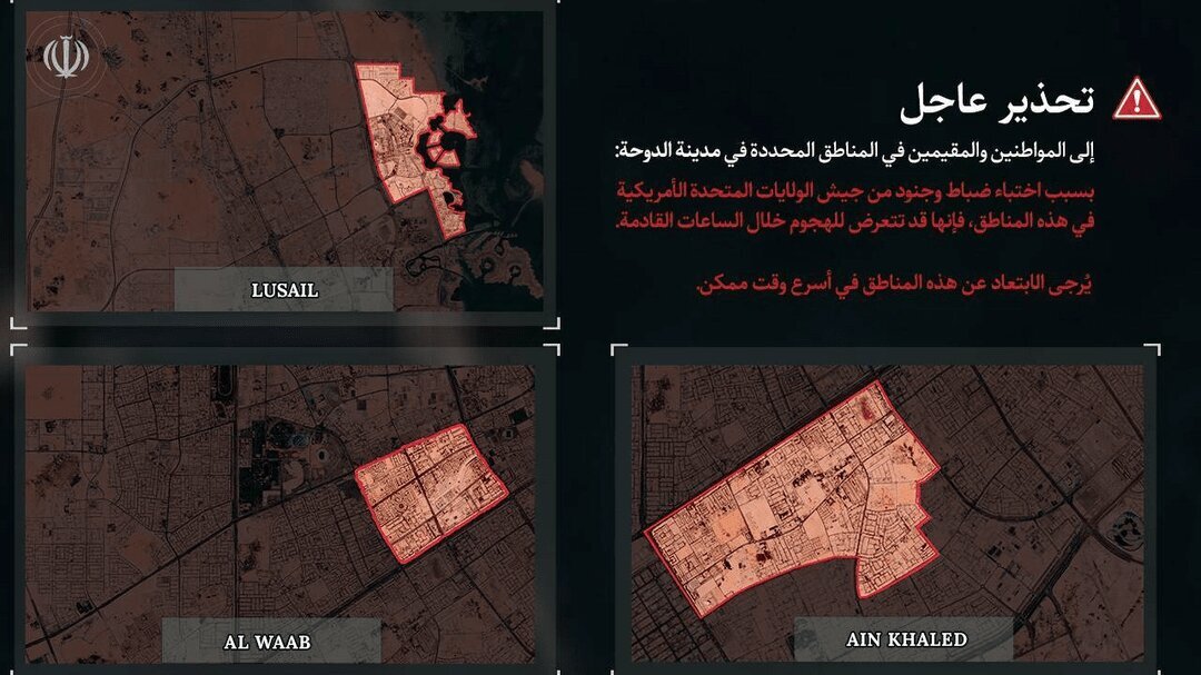 نیرو‌های مسلح ایران برای ساکنین دبی و دوحه هشدار صادر کرد