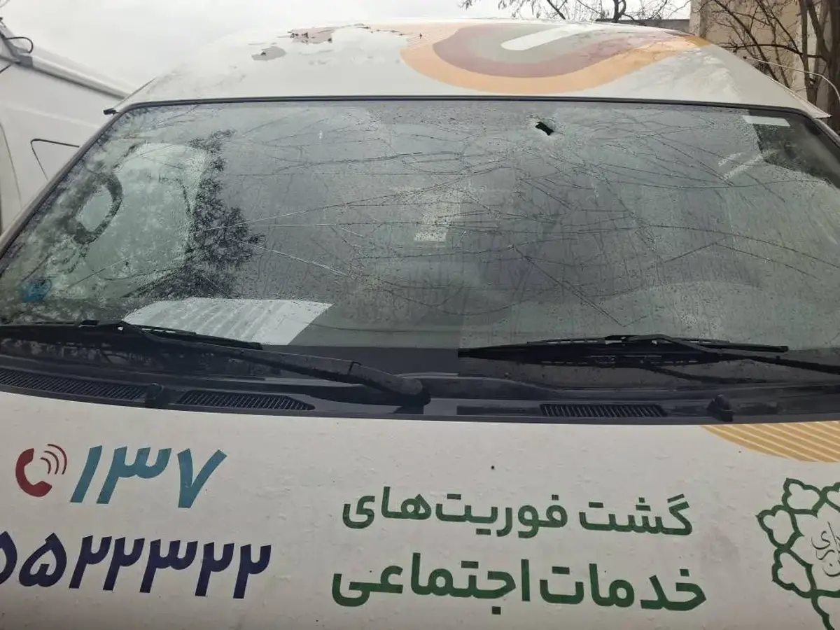 حمله هوایی به گشت فوریت‌های اجتماعی+ عکس