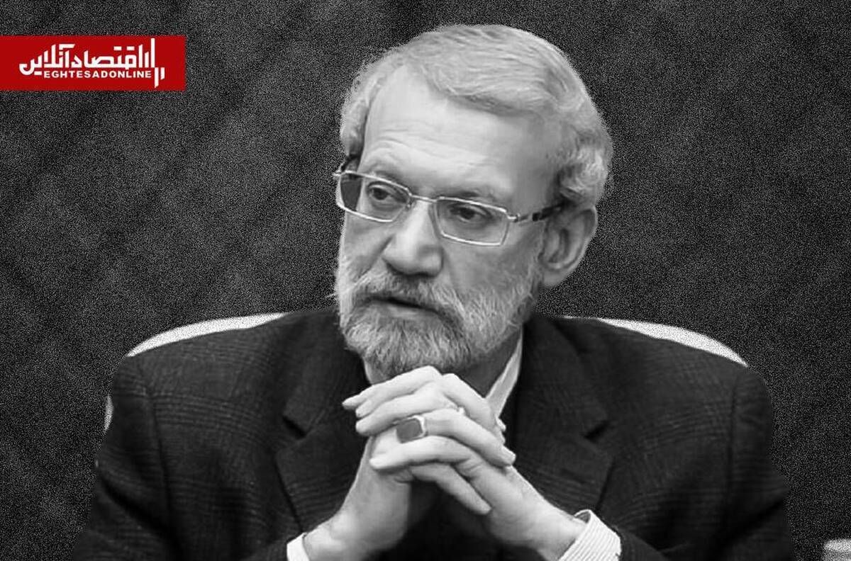 انتشار تصویر منتسب به دست علی لاریجانی پس از شهادت + عکس