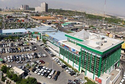 فروشگاه‌های شهروند از ۱ تا ۳ فروردین‌ماه ۱۴۰۵ تعطیل است