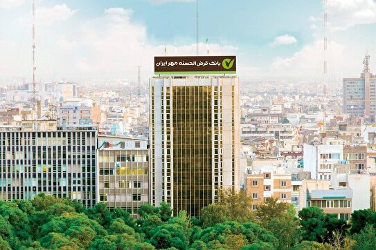 موافقت سهامداران با افزایش سرمایه بانک مهر ایران به ۲۲ همت