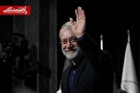 مروری بر زندگی علی لاریجانی؛ از سپاه تا صداوسیما، مجلس و شورای عالی امنیت ملی