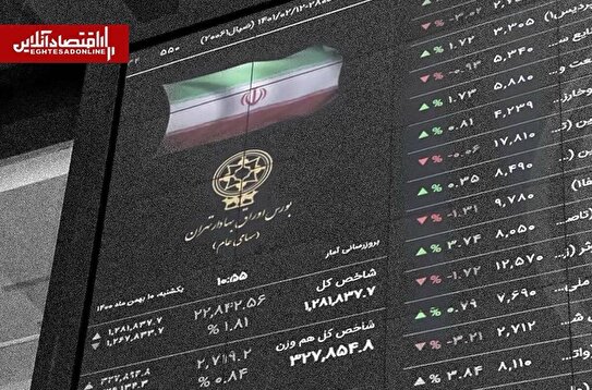 تعطیلی ۳هفته‌ای بورس‌ در جنگ‌؛ کنترل ریسک یا تصمیم‌ غلط؟