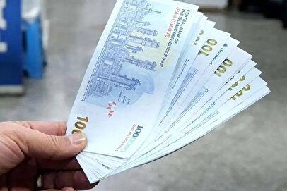 خبرخوش برای بازنشستگان / نحوه دریافت اعتبار ۲۰ میلیون تومانی بازنشستگان تامین اجتماعی اعلام شد + لینک ثبت نام