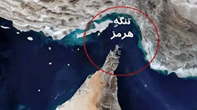 درآمد میلیون دلاری ایران از تنگه هرمز / کشتی‌ها عوارضی پرداخت می‌کنند!