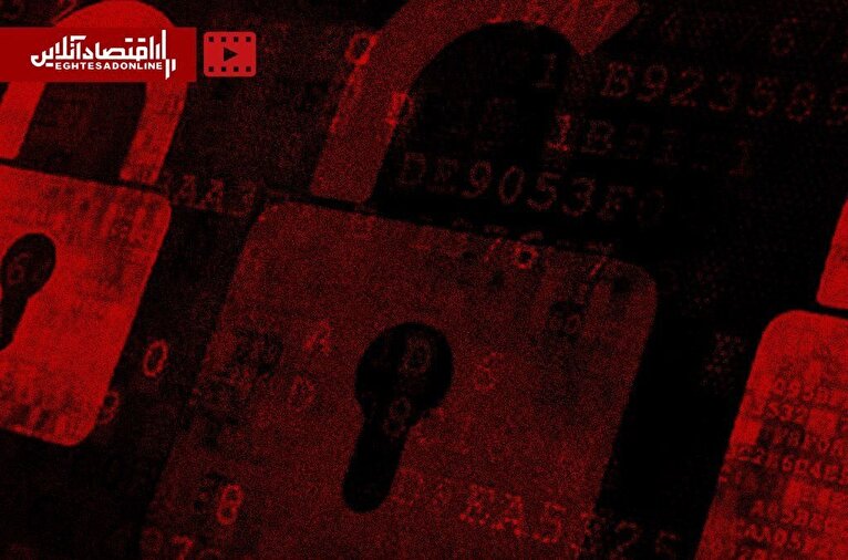 بازار سیاه VPN