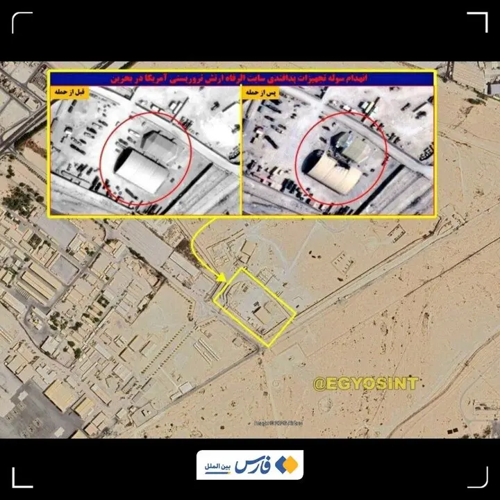 هدف قرار گرفتن سامانه پاتریوت آمریکا در بحرین