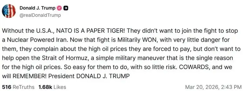 حمله شدید ترامپ به ناتو بهخاطر جنگ ایران حمله شدید ترامپ به ناتو بهخاطر جنگ ایران