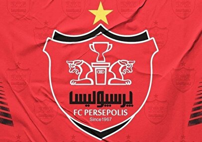 پوستر باشگاه پرسپولیس برای تبریک سال ۱۴۰۵+ عکس