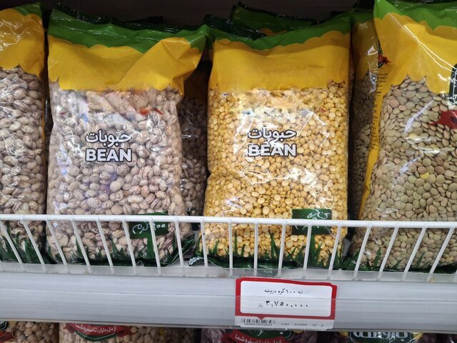 بازار حبوبات در مسیر گرانی