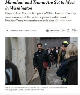 اولین دیدار ترامپ پس از مذاکرات با این چهره بود+ عکس