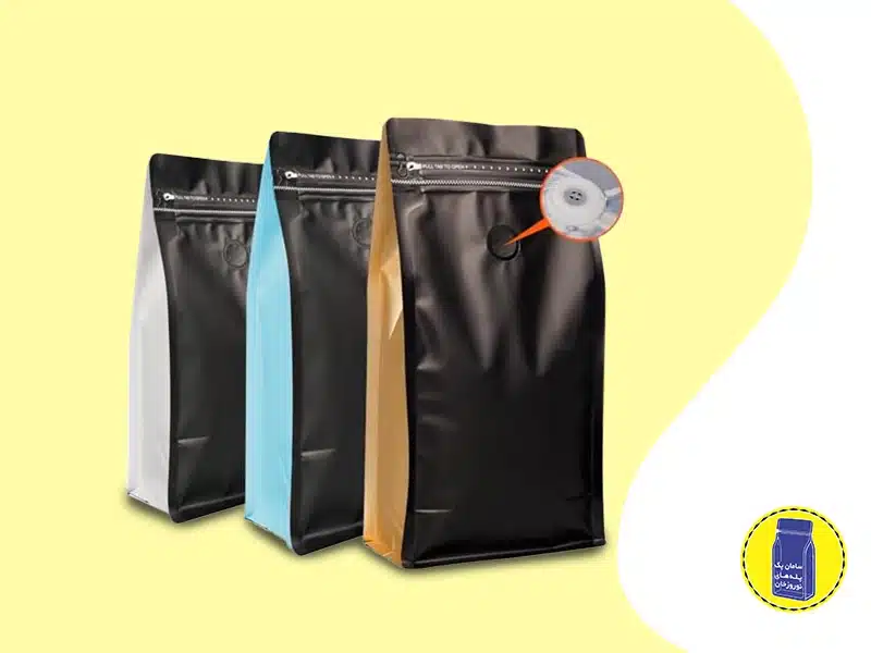 پاکت بسته بندی