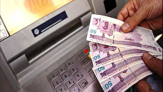 مردم نگران پول نقد در بانک ها نباشند