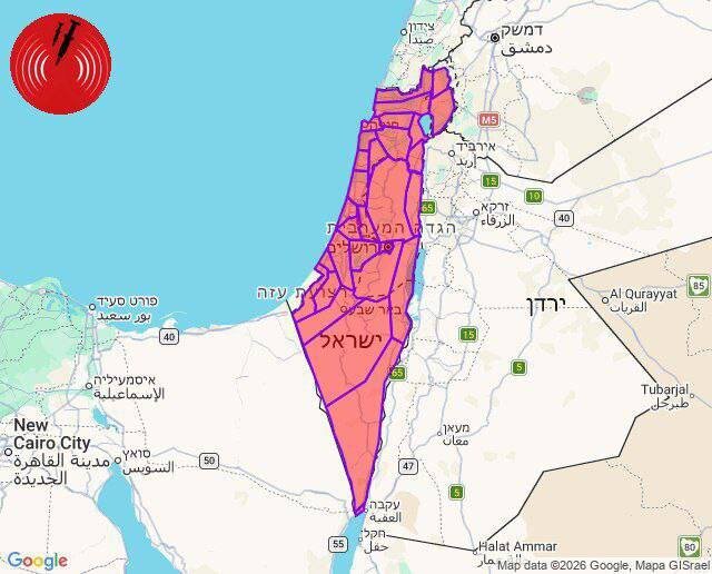 فوری/ شلیک دهها موشک بالستیک به سمت اسرائیل/ حملات تهران شدت گرفت فوری/ شلیک دهها موشک بالستیک به سمت اسرائیل/ حملات تهران شدت گرفت