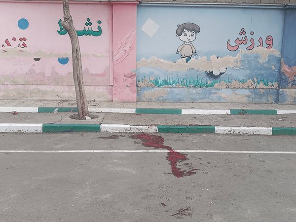 شهادت یک دانشآموز در پی حمله موشکی اسرائیل به آبیک + عکس شهادت یک دانشآموز در پی حمله موشکی اسرائیل به آبیک + عکس