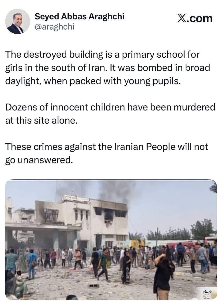 واکنش عراقچی به شهادت دختران مظلوم مینابی + عکس