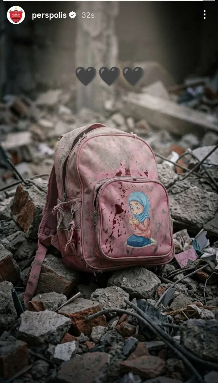 استوری باشگاه پرسپولیس برای دختران بی‌گناه میناب