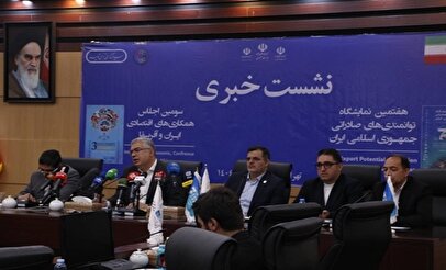 پالایش تاجران خارجی برای حضور در ایران اکسپو/ پیش نیاز‌های توسعه تجارت با آفریقا فراهم است