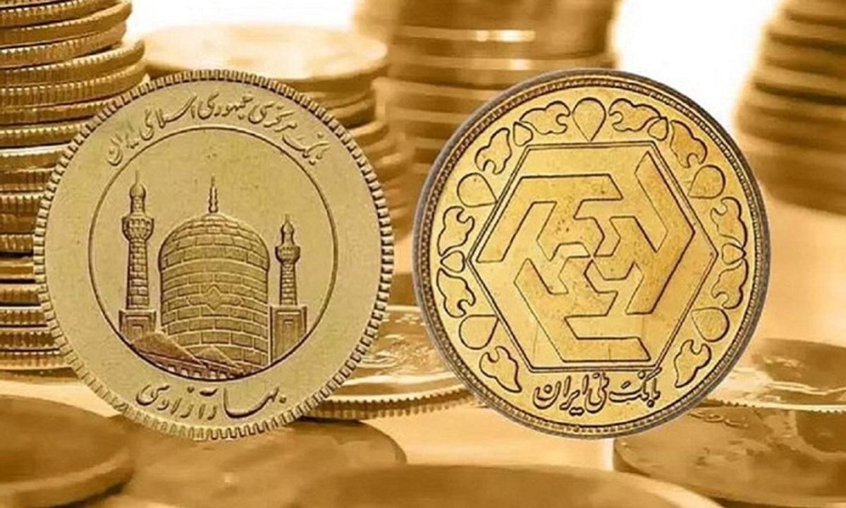  سقوط ۳۰ درصدی قیمت ربع‌سکه 