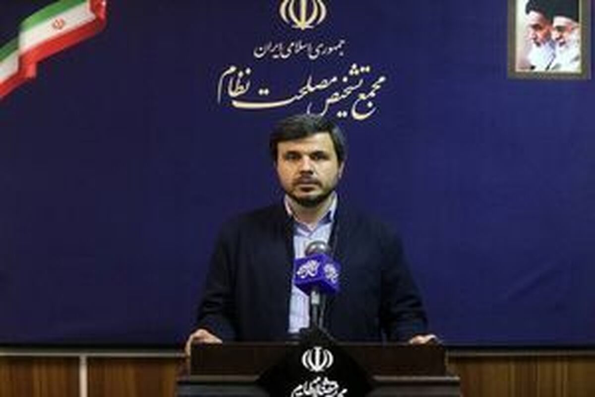 بررسی پالرمو در جلسه امروز مجمع تشخیص بررسی پالرمو در جلسه امروز مجمع تشخیص