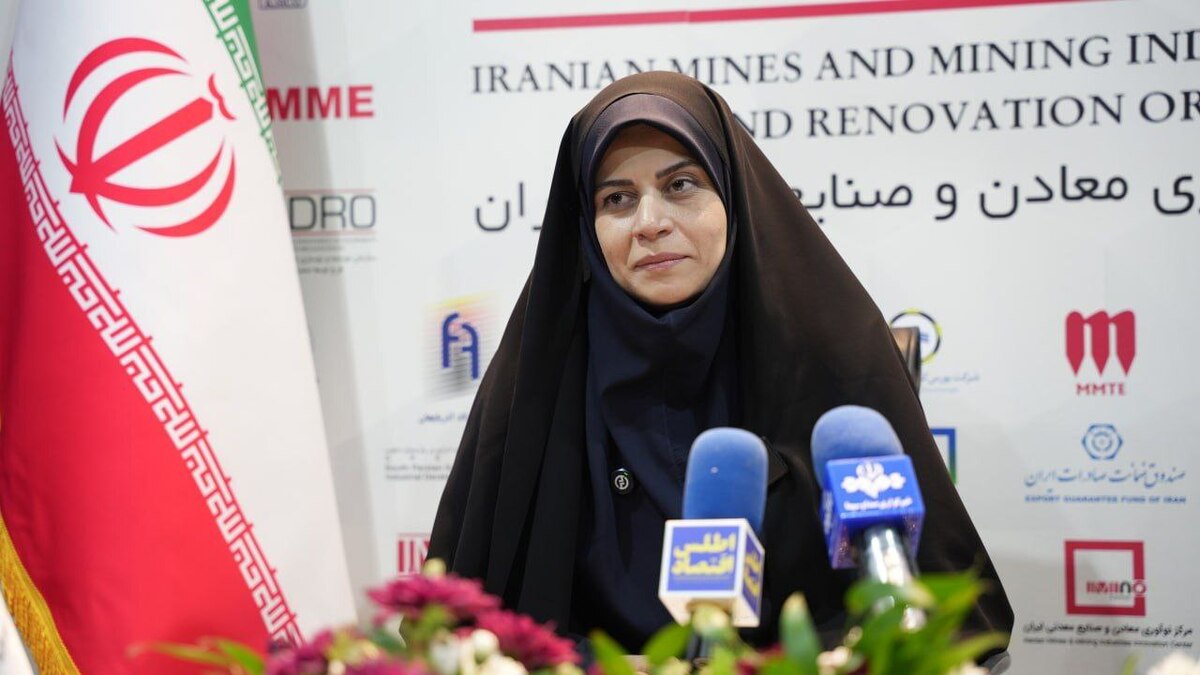 تدوین برنامه جامع هوشمندسازی در حوزه معدن ...