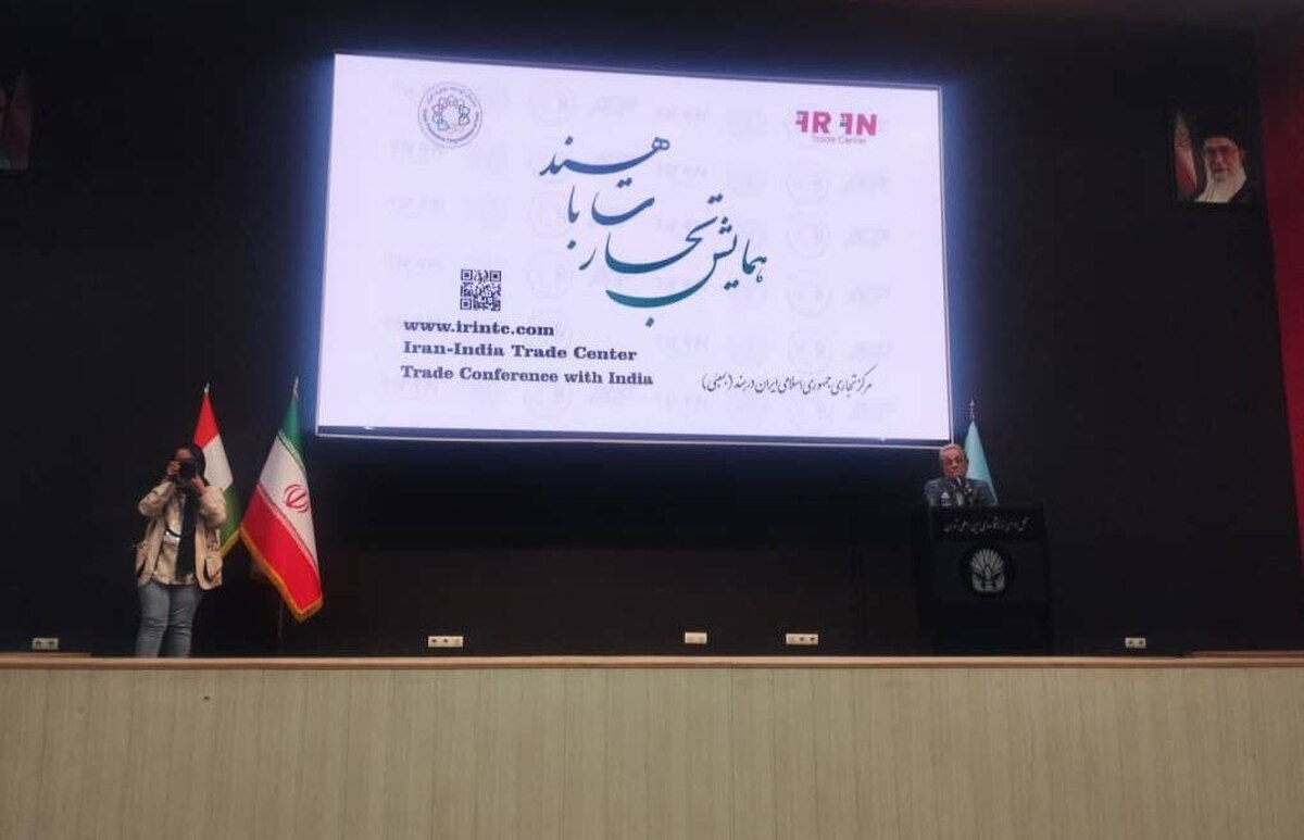 امکان گسترش تجارت هند با ایران از طریق چابهار/ تولیدکنندگان ایرانی ساختار شرکتهای خود را جهانی کنند امکان گسترش تجارت هند با ایران از طریق چابهار/ تولیدکنندگان ایرانی ساختار شرکتهای خود را جهانی کنند