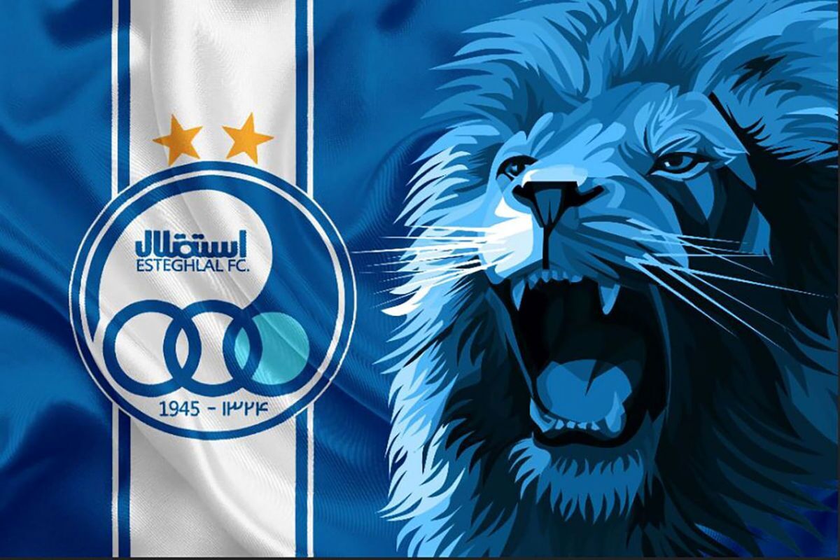 بمب خبری استقلال در اصفهان منفجر شد بمب خبری استقلال در اصفهان منفجر شد