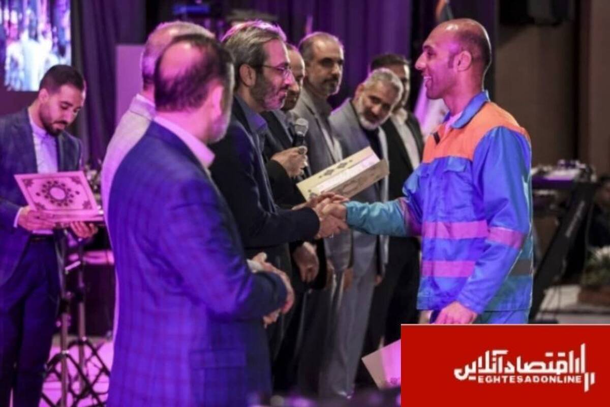  تجلیل از ۳۵۰ «سبزبان و پاکبان» نمونه در جشن بزرگ کار و کارگر 