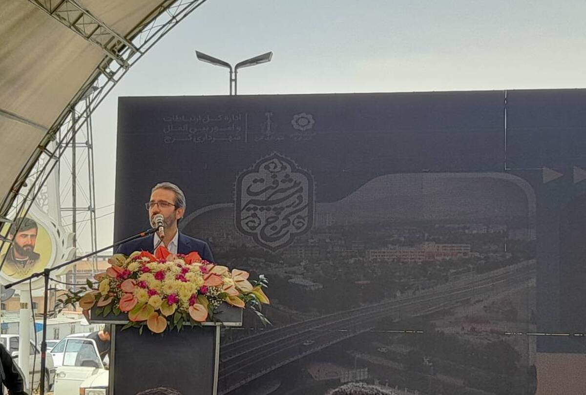  تملک ۲۷ هزار متر مربع اراضی برای پروژه «تقاطع غیر همسطح موذن» /تامین۲۰ هزار میلیارد ریال بودجه حمل و نقل از محل فروش اوراق بهادار 