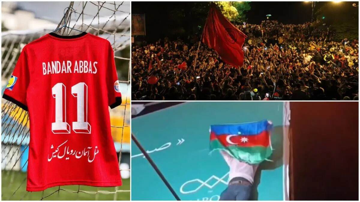  حامل پرچم باکو تحویل پلیس شد 