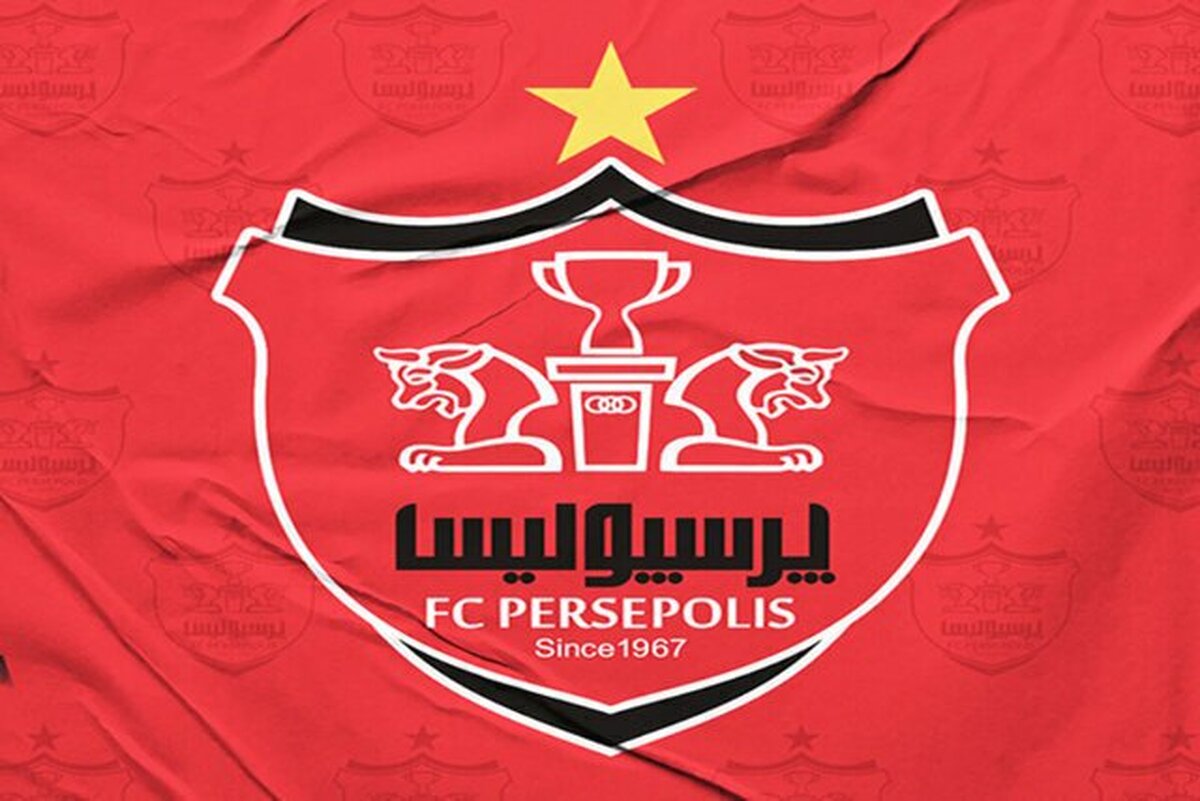  ۴ خرید قطعی پرسپولیس لو رفت 