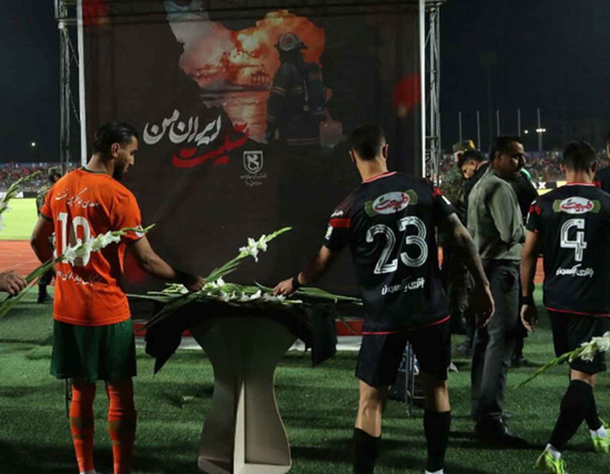 خبر شوکه‌کننده فیفا برای پرسپولیس