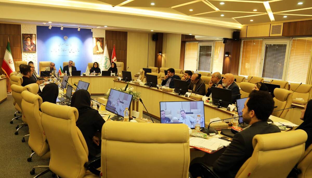بررسی چالشهای تامین مواد اولیه تولید لولههای پلی اتیلن در سازمان ملی استاندارد بررسی چالشهای تامین مواد اولیه تولید لولههای پلی اتیلن در سازمان ملی استاندارد