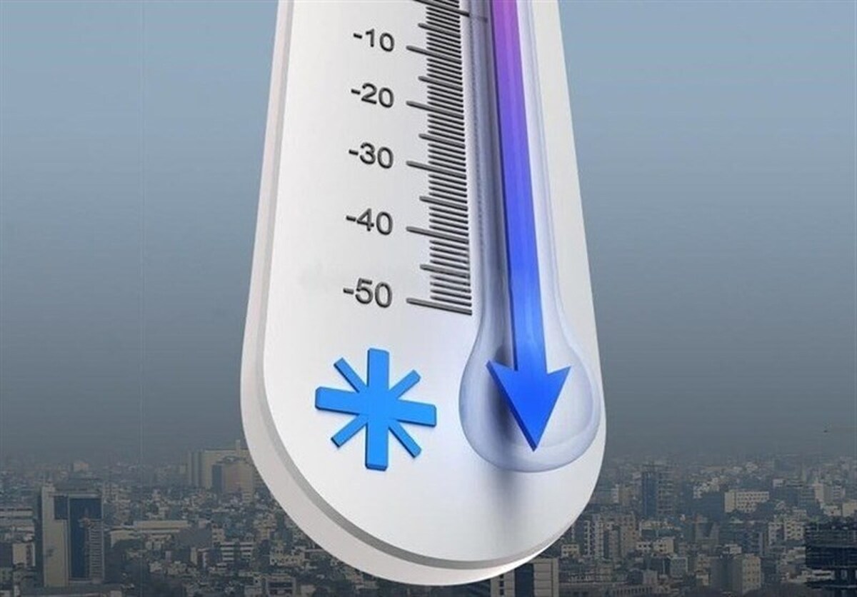 هواشناسی ایران۱۷ اردیبهشت ۱۴۰۴؛ هشدار هواشناسی به کشاورزان ۱۵ استان هواشناسی ایران۱۷ اردیبهشت ۱۴۰۴؛ هشدار هواشناسی به کشاورزان ۱۵ استان