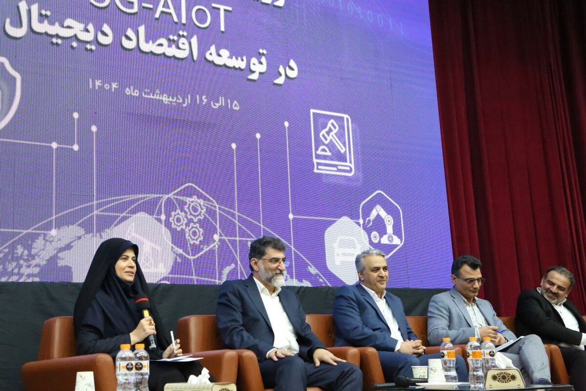 ضرورت همافزایی سازمان تنظیم مقررات با معدنیها در جهت هوشمندسازی معادن ضرورت همافزایی سازمان تنظیم مقررات با معدنیها در جهت هوشمندسازی معادن