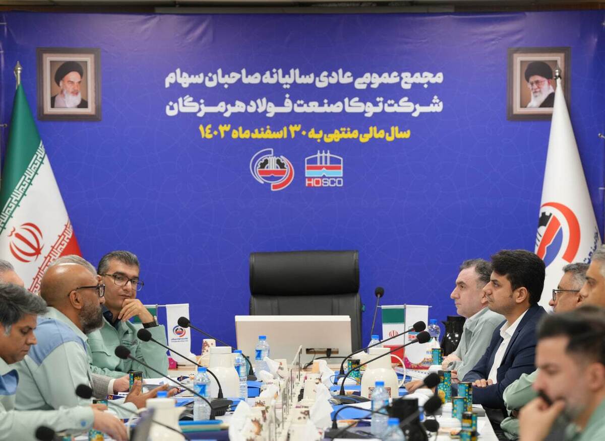 جهش ۱۲۵ درصدی سودآوری همراه با مدیریت هزینهها در توکا صنعت جهش ۱۲۵ درصدی سودآوری همراه با مدیریت هزینهها در توکا صنعت