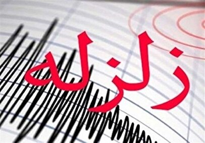 زلزله امروز سمنان