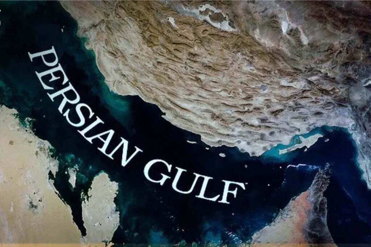  اهمیت فوق العاده خلیج فارس برای ایران / چرا ترامپ قصد دارد نام خلیج فارس را تغییر دهد؟ 