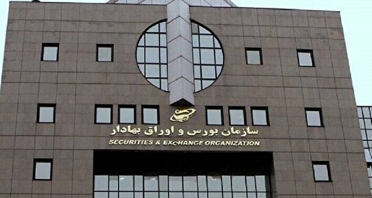 تناقض در گزارشهای رسمی بورس/ اختلاف ۷۱ درصدی در آمار سبد سرمایهگذاران خارجی