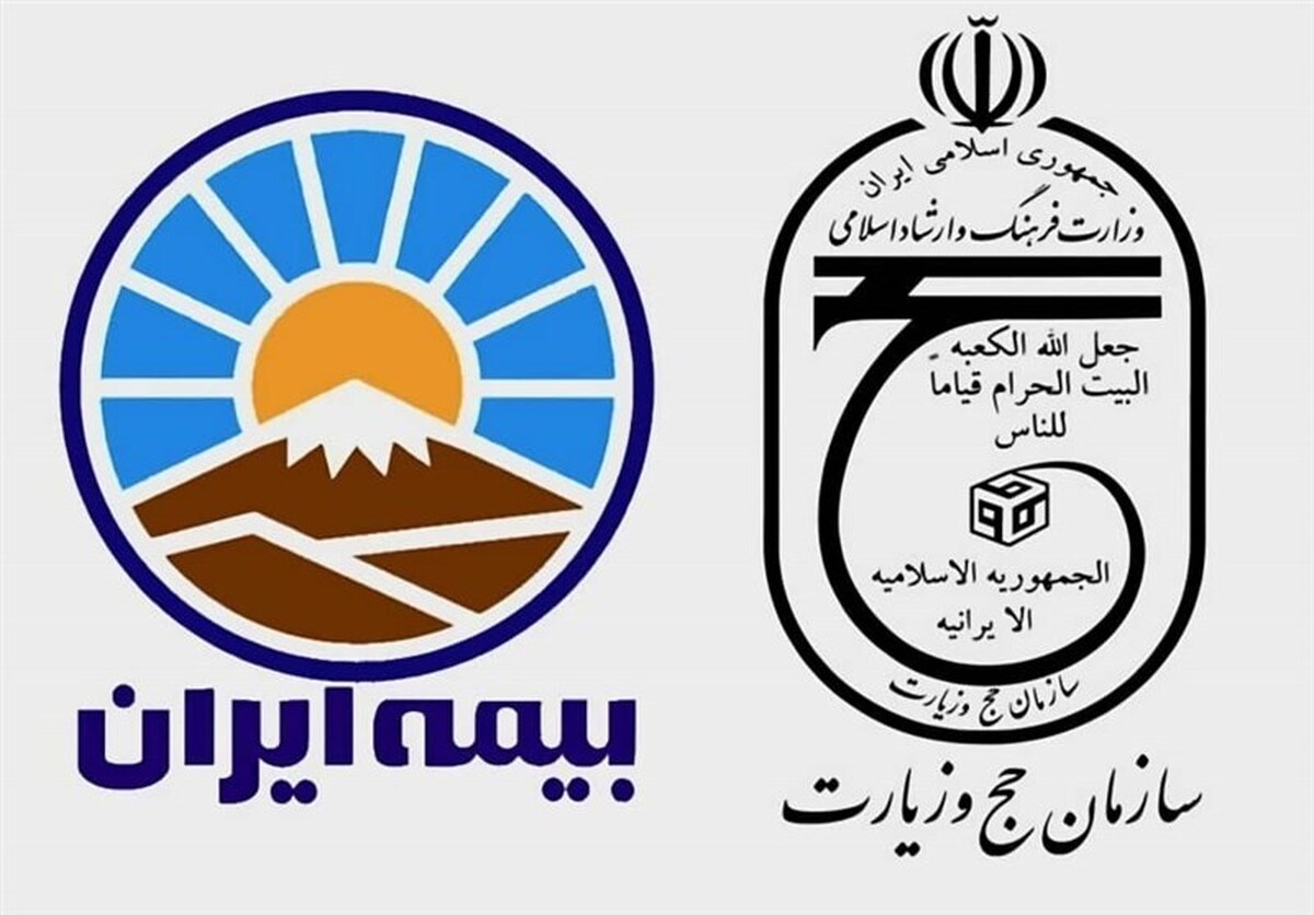جزئیات تعهدات بیمه‌ای به زائران در حج ۱۴۰۴+ عکس