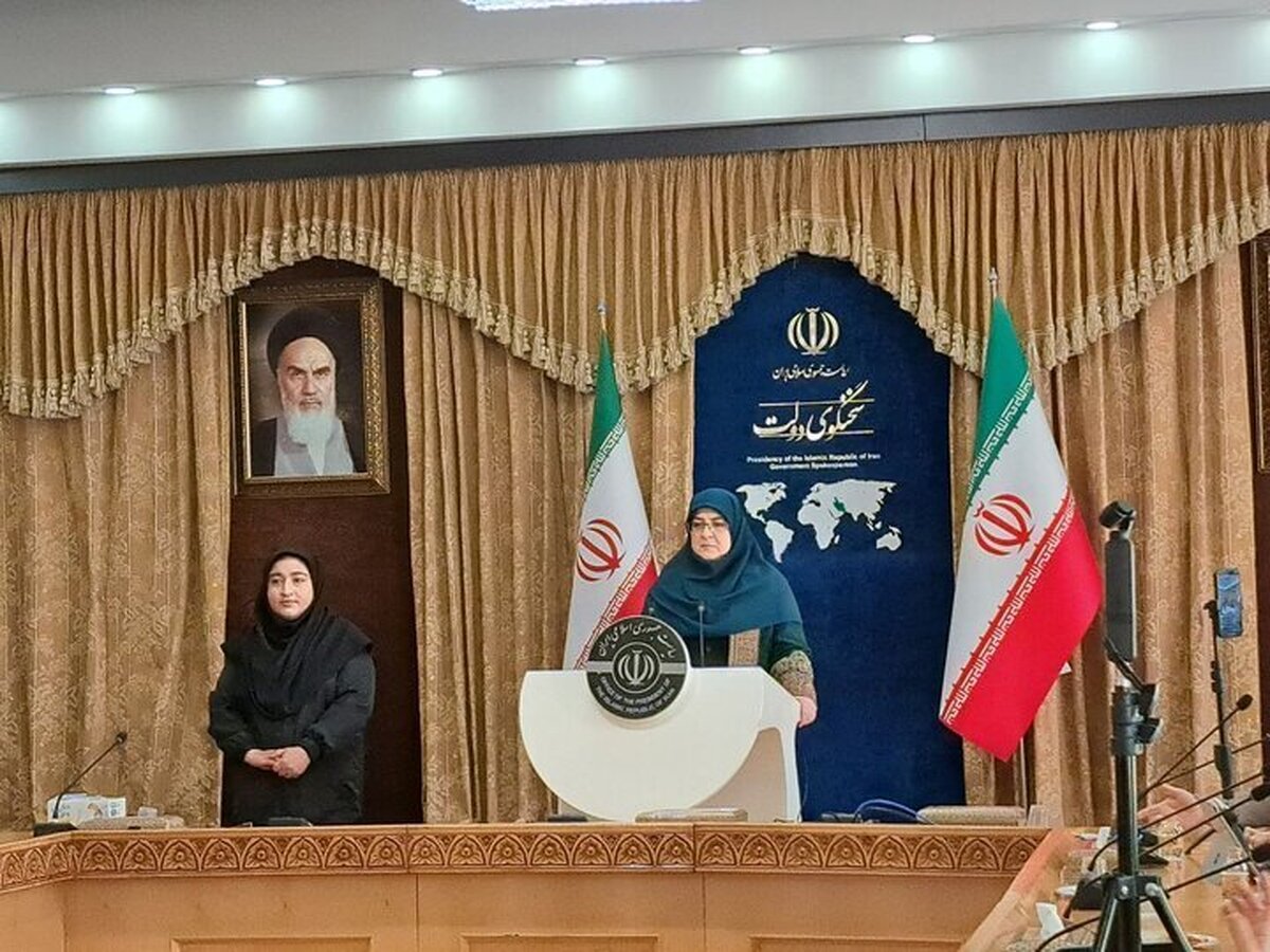 آغاز نشست خبری سخنگوی دولت آغاز نشست خبری سخنگوی دولت