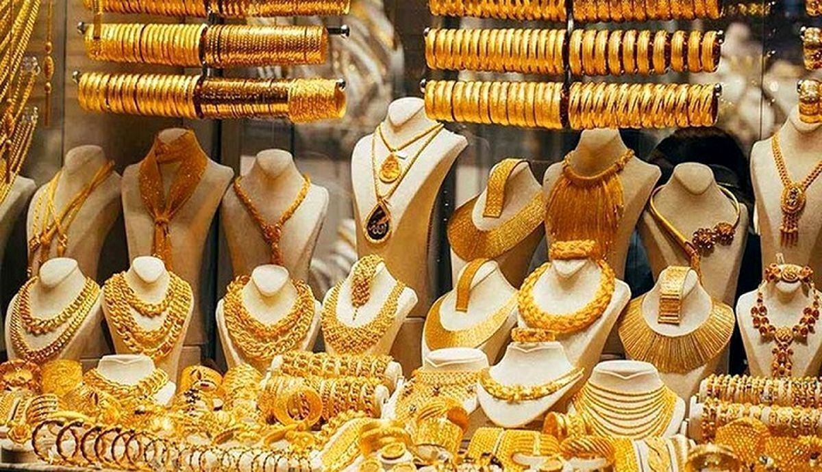 قیمت طلا ۱۸ عیار امروز ۲ اردیبهشت ۱۴۰۴ سقوط کرد / ضرر شدید خریداران طلا قیمت طلا ۱۸ عیار امروز ۲ اردیبهشت ۱۴۰۴ سقوط کرد / ضرر شدید خریداران طلا