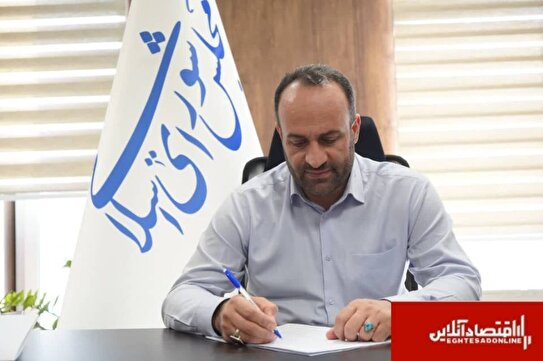 البرز موتور محرکه اقتصاد ایران می‌شود